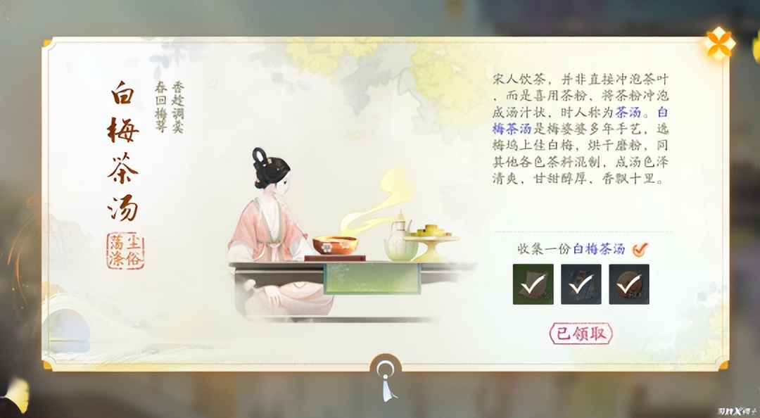  国产端游复苏趋势 __网易游戏专题