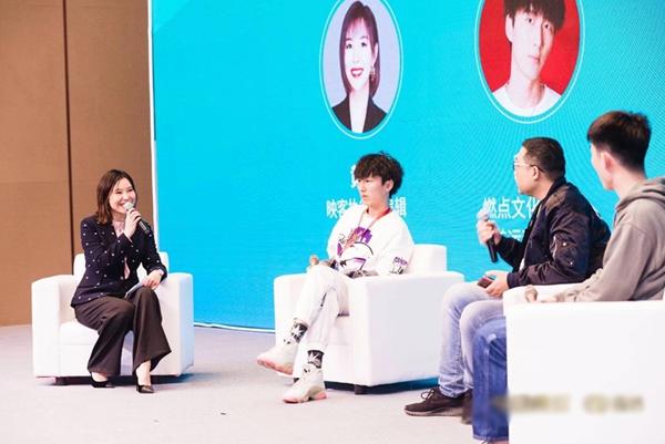 映客直播电商发展年会_映客互动社交生态搭建_视频直播社交