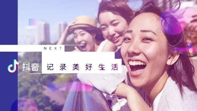视频直播社交__ 奥斯卡最佳原创剧本电影Her声音爱情 