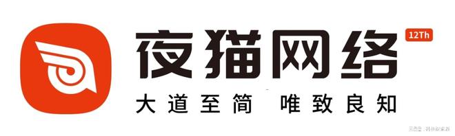 游戏网页专题页面设计_ 国内专业网站建设公司 _网站建设公司 SEO 