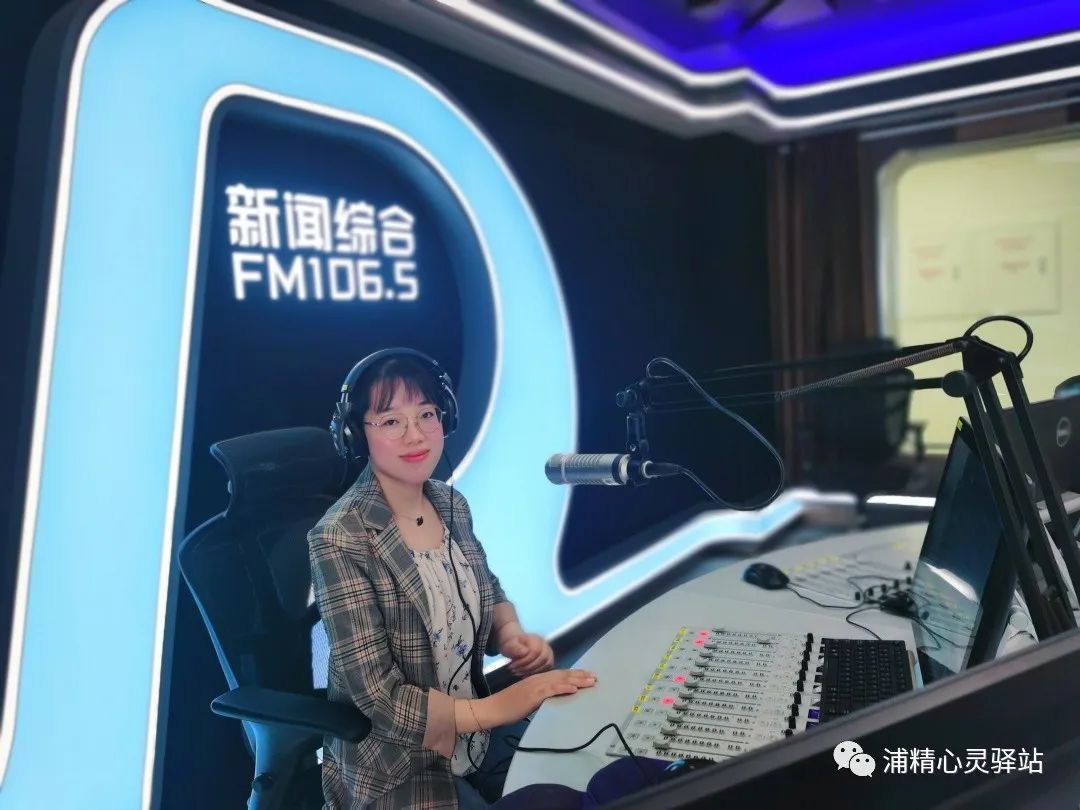 程小燕：您“社恐”了吗？