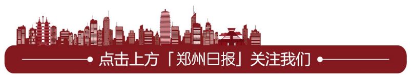 省钱！大年初七零时起，郑少高速七个站点对豫A小汽车全免费！