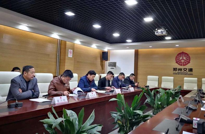 郑州京港澳高速商登高速郑尧高速免费政策_河南中原通etc官网_郑州豫A牌照ETC免费通行