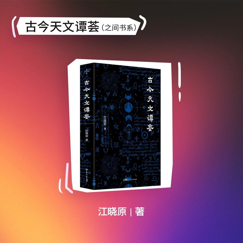 学校社交方面的书籍_阅读赋予力量 书籍应对生活难题 精选好书推荐