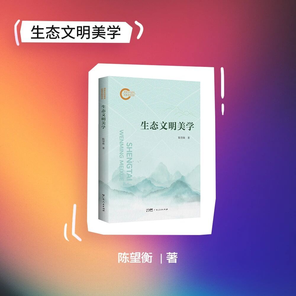 学校社交方面的书籍_阅读赋予力量 书籍应对生活难题 精选好书推荐