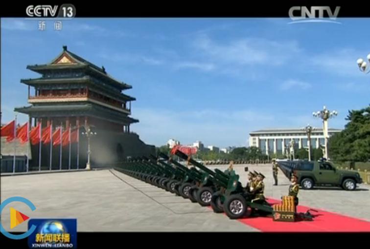 《新闻联播》史上最长报尾感动观众