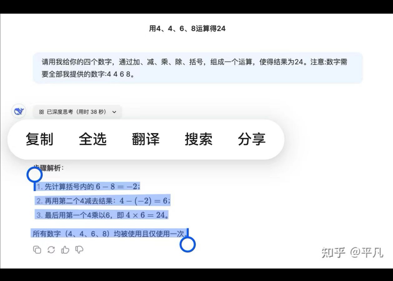 鸿蒙统一拖拽知乎体验_知乎鸿蒙原生版_知乎社交红利