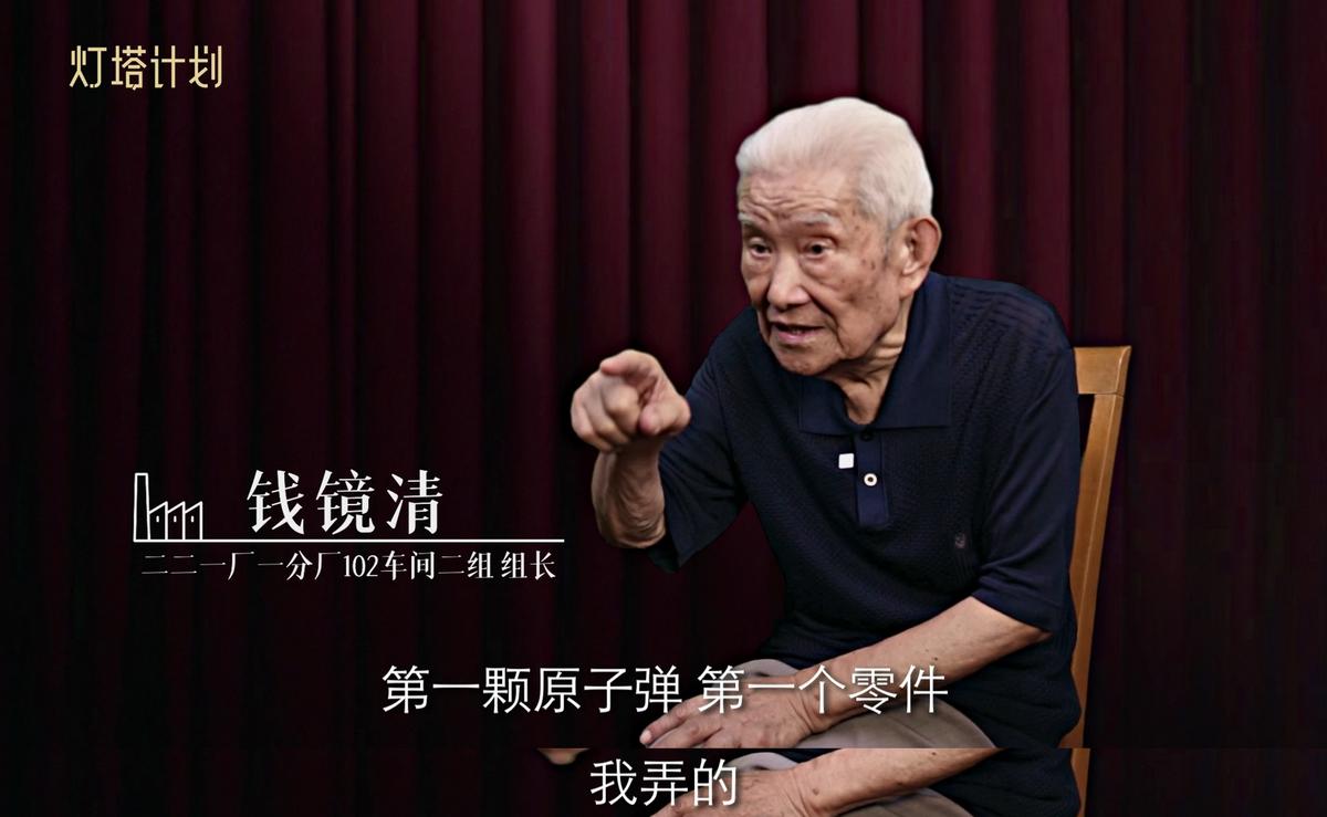 知乎海盐计划6.0航海家_知乎发现大会2024_知乎社交红利