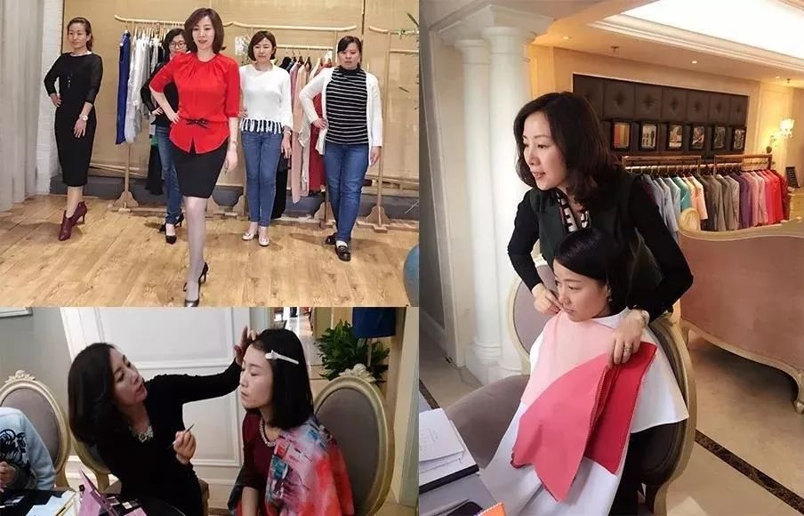 形象管理提升_现代社交礼仪ppt_职场形象塑造