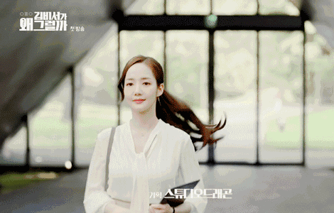 形象管理提升_现代社交礼仪ppt_职场形象塑造