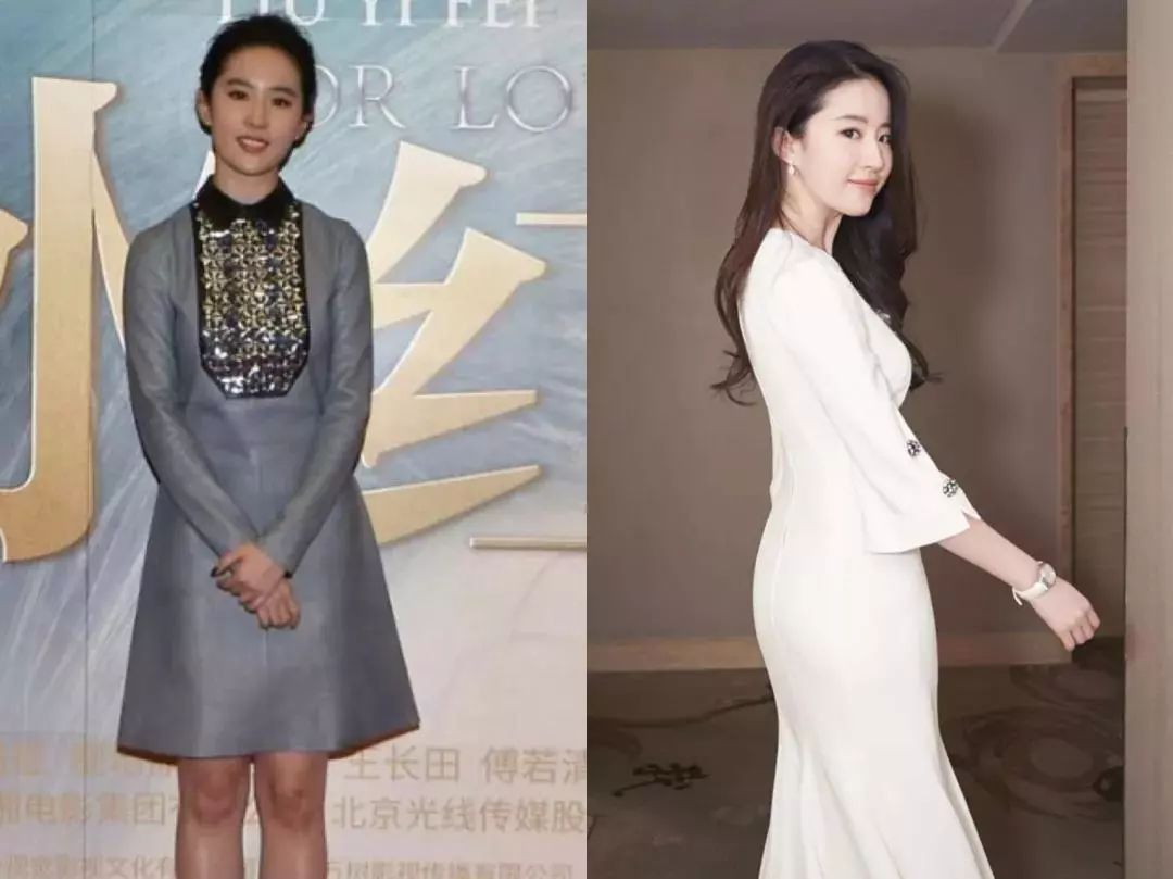 职场形象塑造_现代社交礼仪ppt_形象管理提升