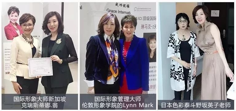 现代社交礼仪ppt_职场形象塑造_形象管理提升