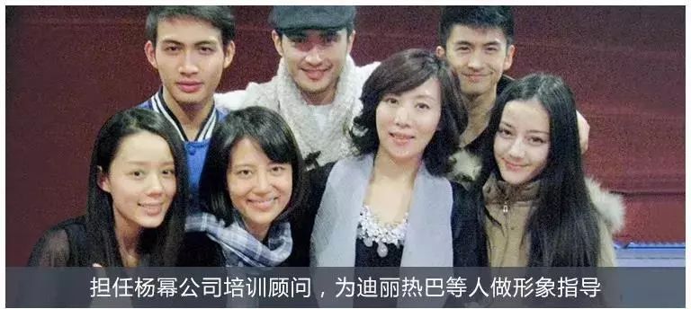 职场形象塑造_现代社交礼仪ppt_形象管理提升