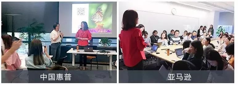 形象管理提升_职场形象塑造_现代社交礼仪ppt