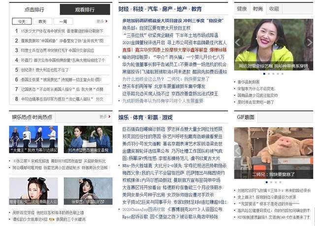 张书乐, 爆文标题:越来越长、最好3段的真相(自媒体写作指南⑥)