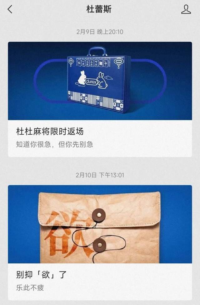 张书乐, 爆文标题:越来越长、最好3段的真相(自媒体写作指南⑥)