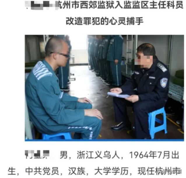 吴亦凡入狱谣言_吴亦凡的照片大全_吴亦凡都美竹事件