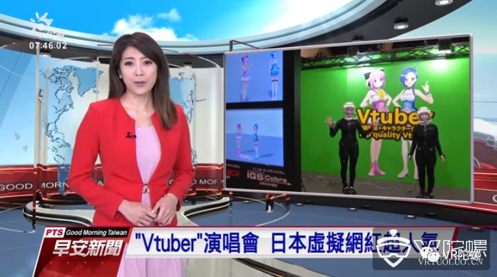 台湾新闻节目更新_新闻节目台湾更新了吗_台湾新闻节目