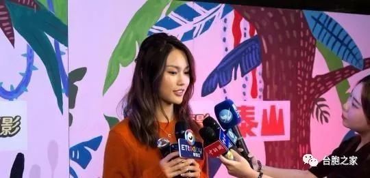新闻节目台湾更新视频_台湾新闻节目更新_新闻节目台湾更新时间