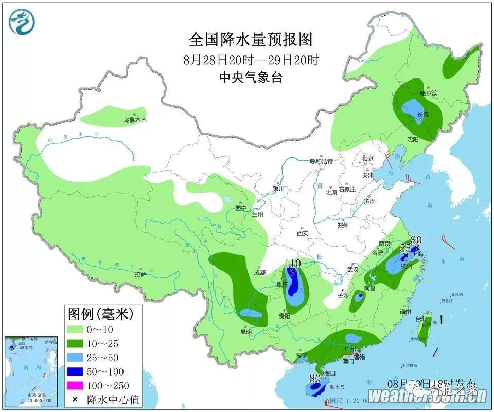 台湾新闻节目更新_新闻节目台湾更新视频_新闻节目台湾更新时间
