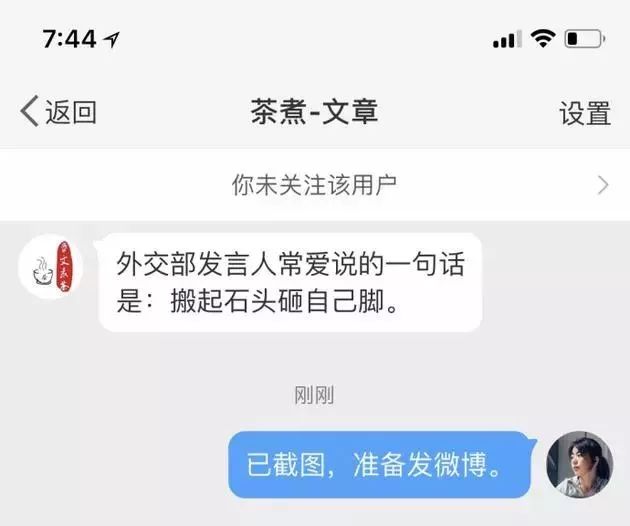 新闻辽宁主持人朱彤个人资料_辽宁新闻联播主持人朱彤_辽宁新闻主持人朱彤