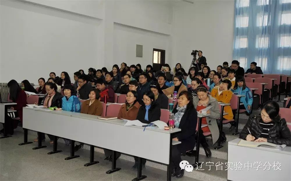 妙语连珠展风采  群雄逐鹿数风流——辽宁省实验中学分校（北校）初中部首届青年教师基本功大赛
