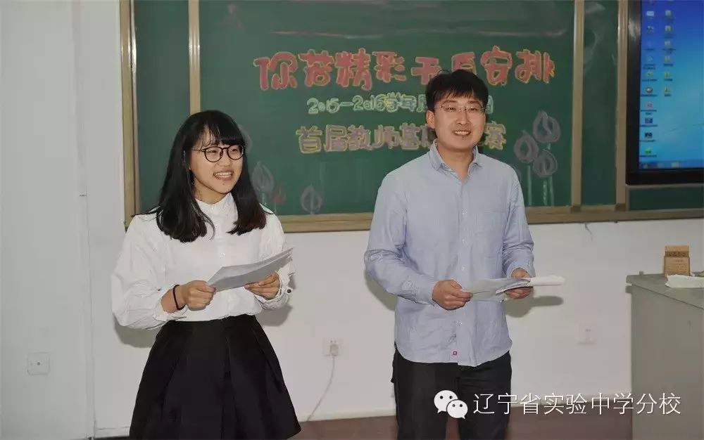 辽宁新闻主持人朱彤_新闻辽宁主持人朱彤照片_新闻辽宁主持人朱彤简历