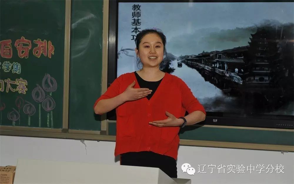 辽宁新闻主持人朱彤_新闻辽宁主持人朱彤照片_新闻辽宁主持人朱彤简历