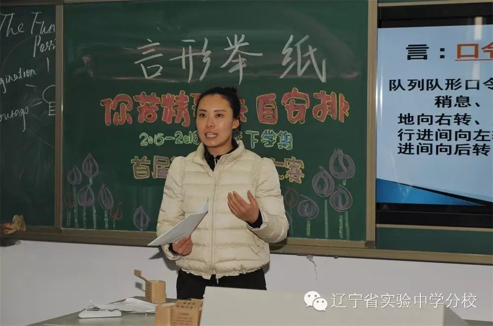 辽宁新闻主持人朱彤_新闻辽宁主持人朱彤照片_新闻辽宁主持人朱彤简历
