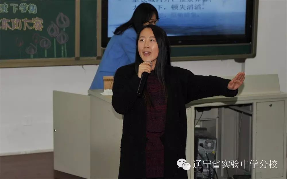 辽宁新闻主持人朱彤_新闻辽宁主持人朱彤照片_新闻辽宁主持人朱彤简历