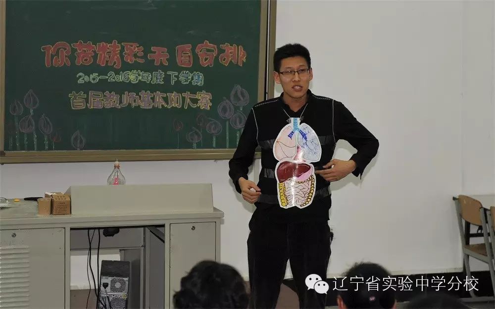 新闻辽宁主持人朱彤照片_新闻辽宁主持人朱彤简历_辽宁新闻主持人朱彤