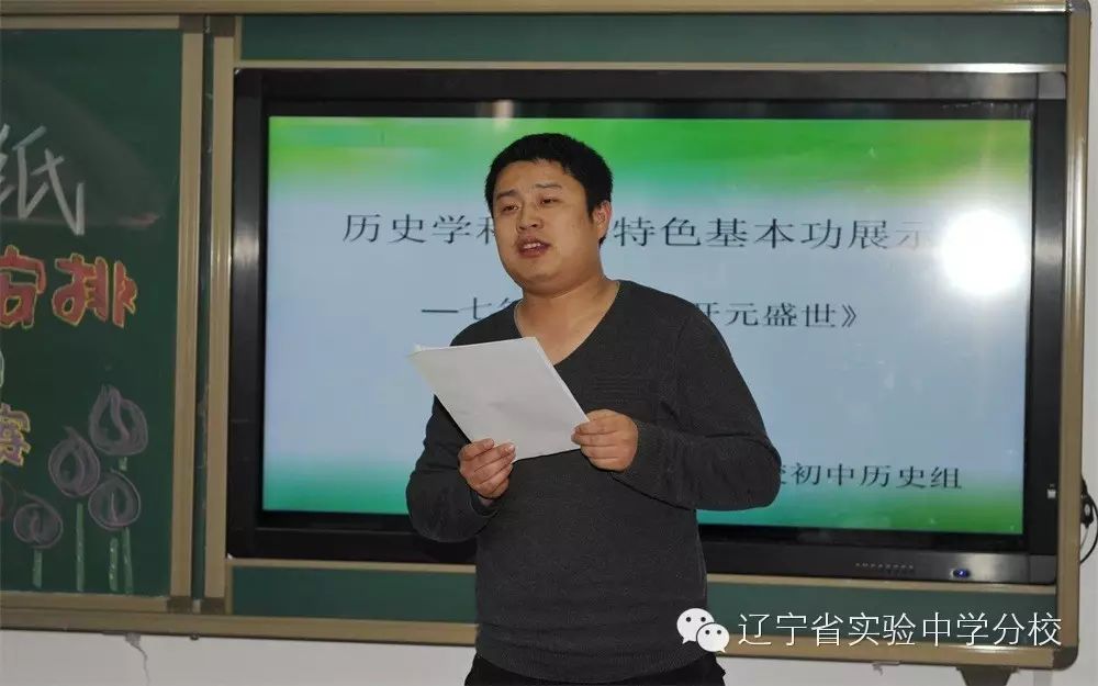 辽宁新闻主持人朱彤_新闻辽宁主持人朱彤照片_新闻辽宁主持人朱彤简历