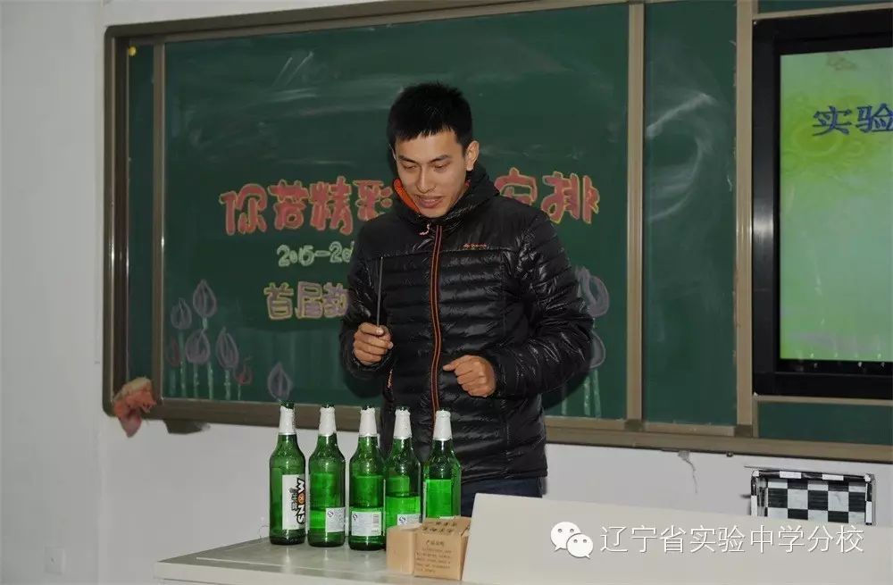 新闻辽宁主持人朱彤照片_辽宁新闻主持人朱彤_新闻辽宁主持人朱彤简历