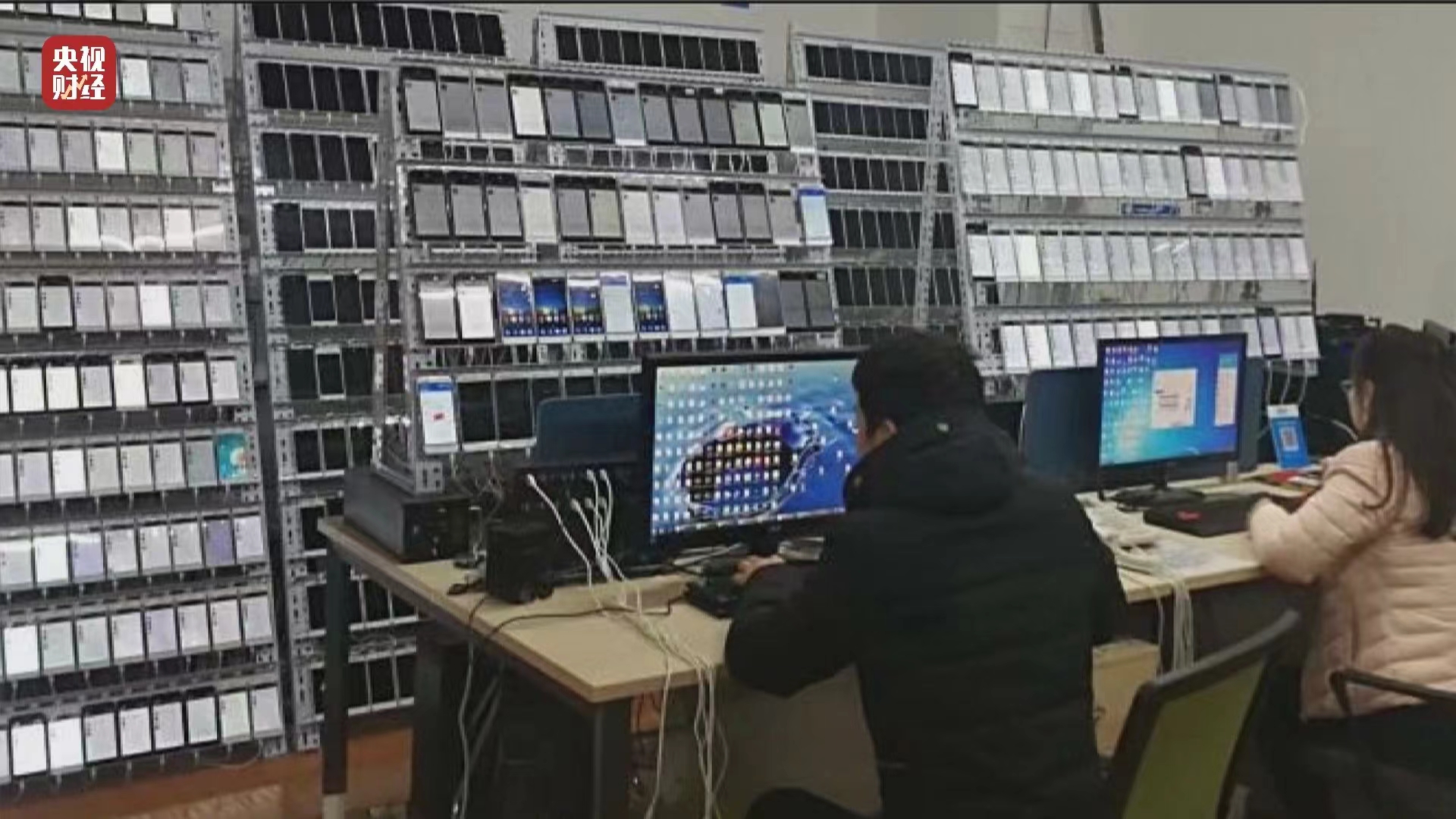 cctv中国财经报道_中国财经报道2004_中央财经报道