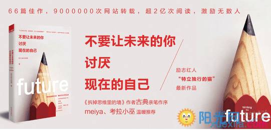 中国人民大学国防生毕业去向_中国人民大学 国防生 新华网_中国人民大学国防生