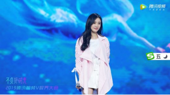 腾讯视频优质内容矩阵_腾讯视频2019V视界大会_腾讯视频 社交
