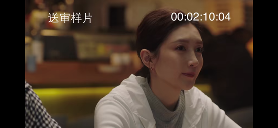 《三十而已》送审样片遭泄露！腾讯视频“创收”又遇老大难