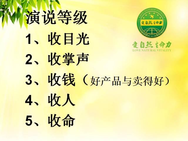 人际关系提升技巧_家庭教育资讯_成人社交为什么缴费