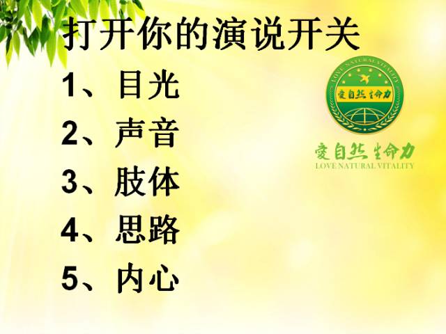 家庭教育资讯_成人社交为什么缴费_人际关系提升技巧