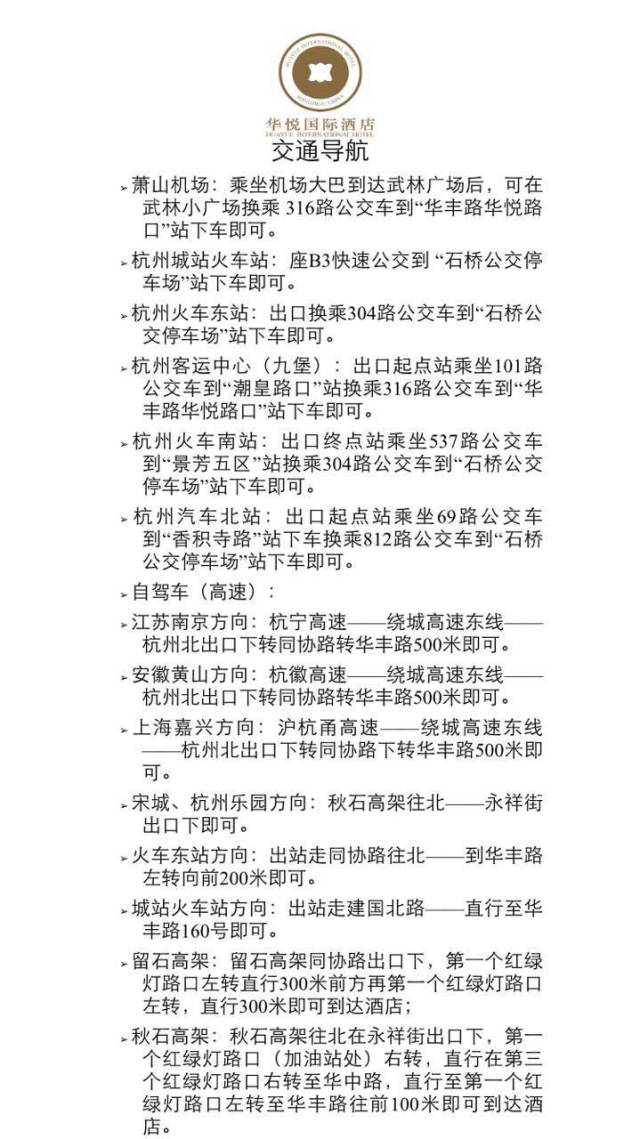 成人社交为什么缴费_家庭教育资讯_人际关系提升技巧