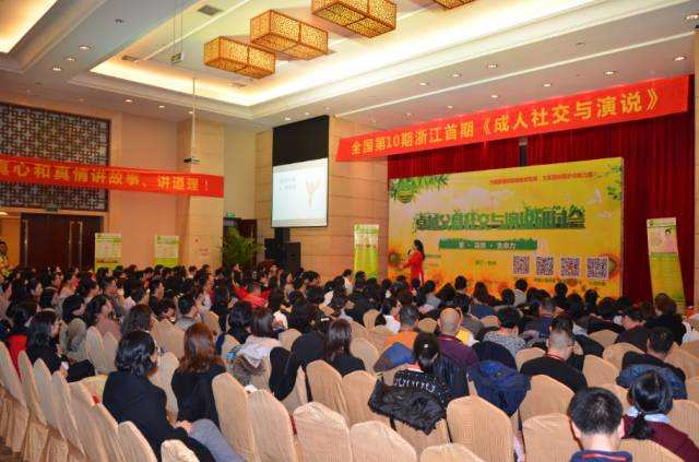 人际关系提升技巧_家庭教育资讯_成人社交为什么缴费