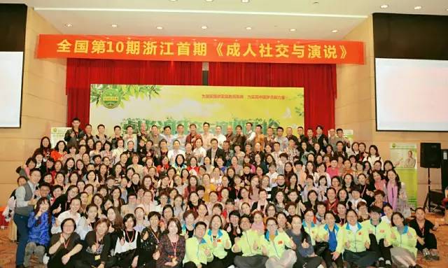 成人社交为什么缴费_家庭教育资讯_人际关系提升技巧