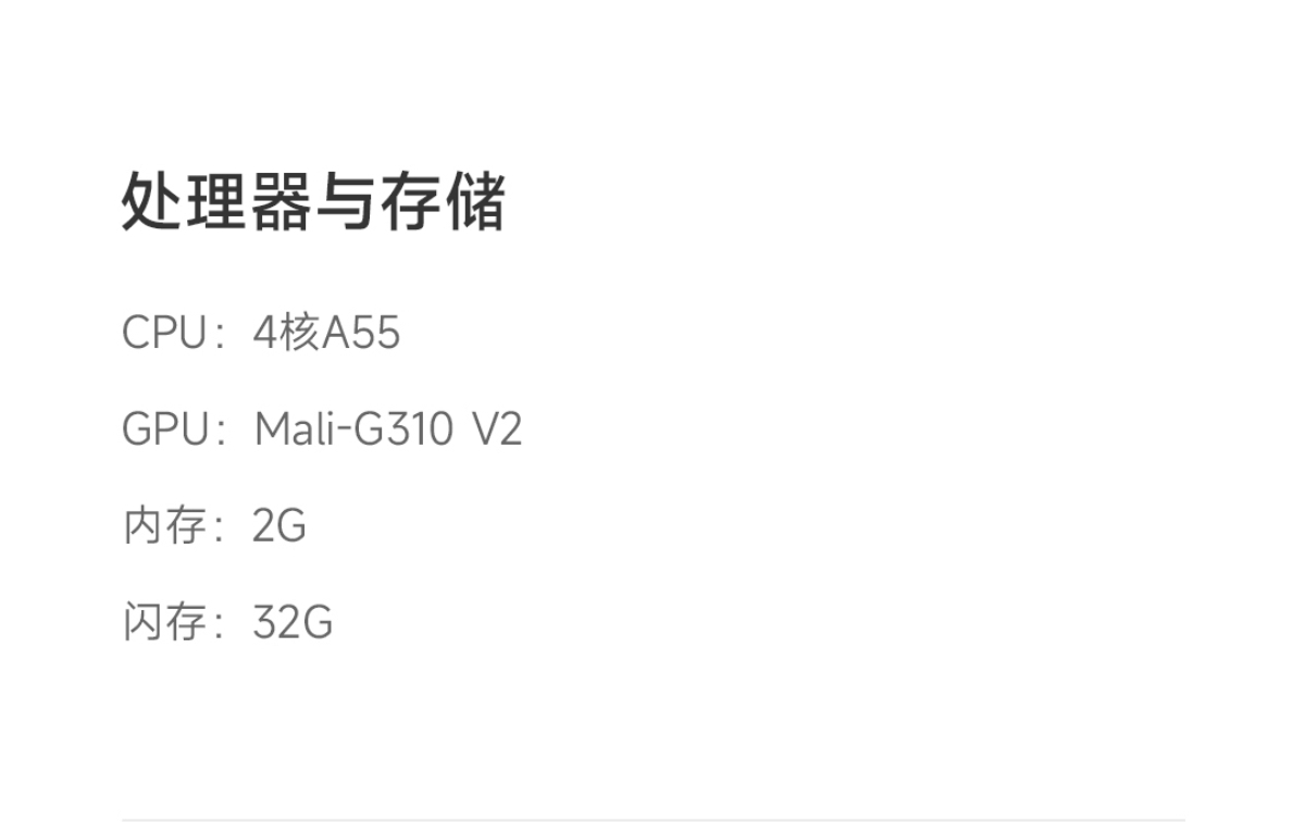 电视盒子市场分析_小米盒子怎么看nba_小米盒子5系列