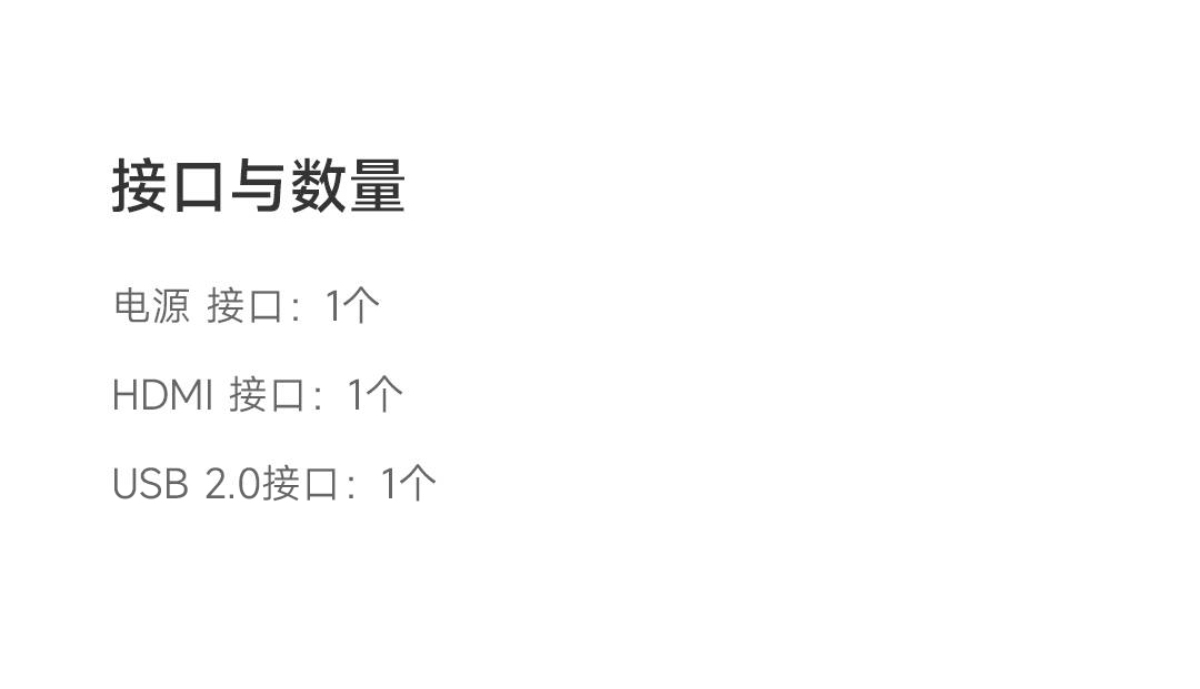 小米盒子怎么看nba_小米盒子5系列_电视盒子市场分析