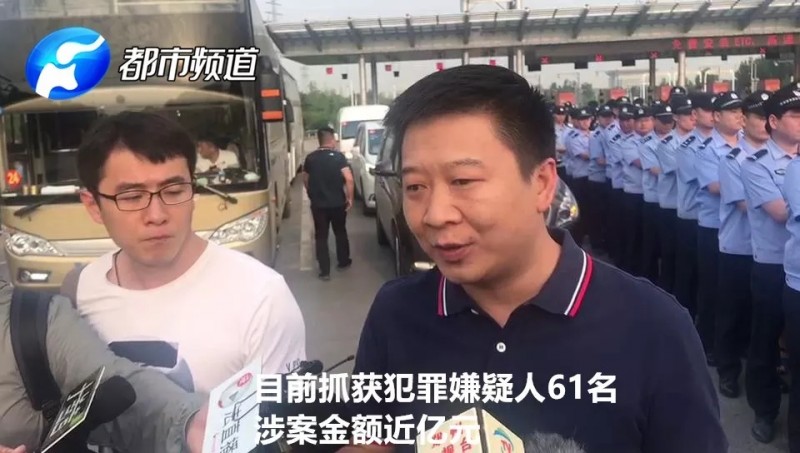 _河南郑州郑东新区传销_ 跳楼男子陈姓河北人1040阳光工程骗局 
