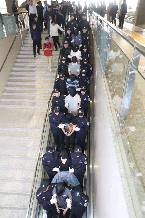 精准扶贫诈骗案件_民族资产解冻骗局_河南郑州郑东新区传销