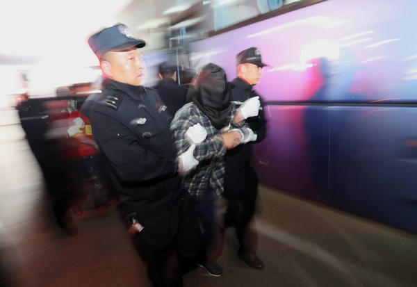 精准扶贫诈骗案件_河南郑州郑东新区传销_民族资产解冻骗局