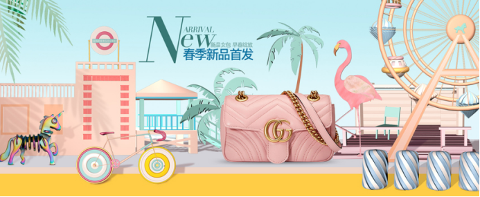 长沙电商设计培训学校哪个好