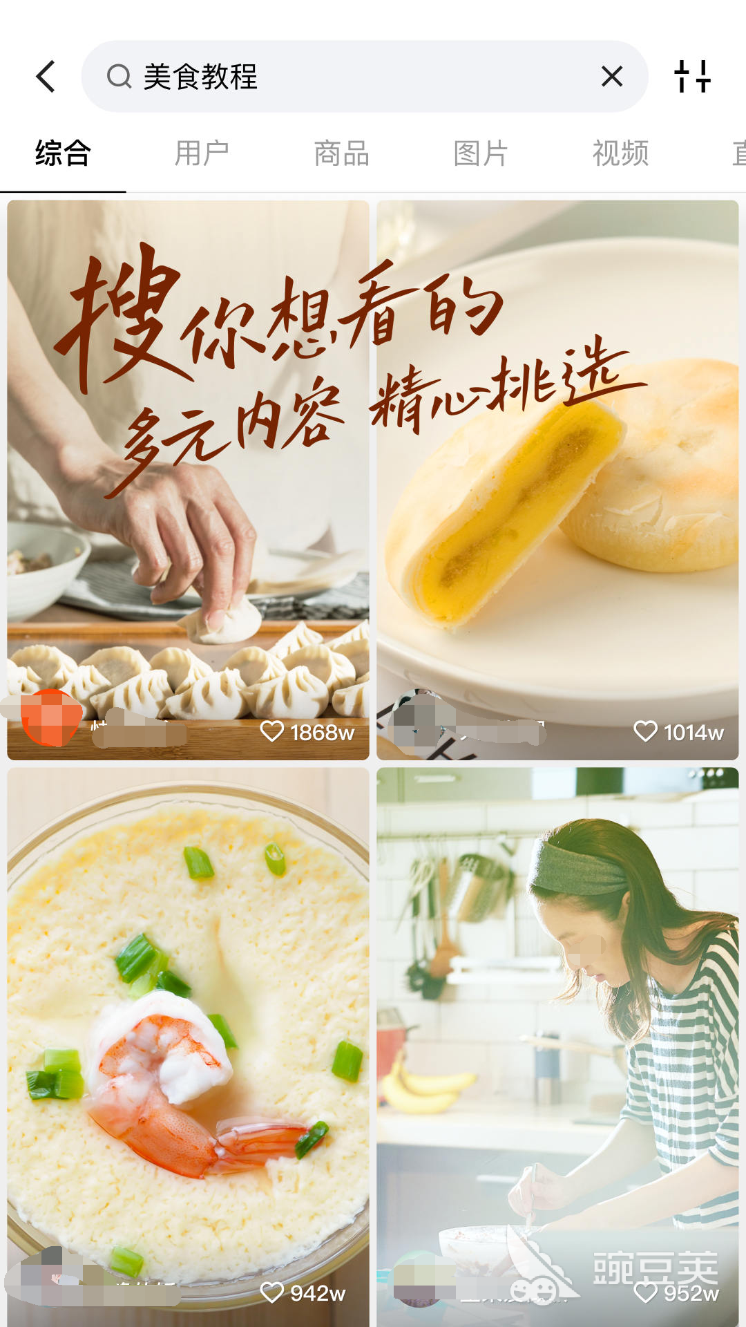 社交app排行榜前十名_微信QQ抖音社交软件推荐_社交客户端