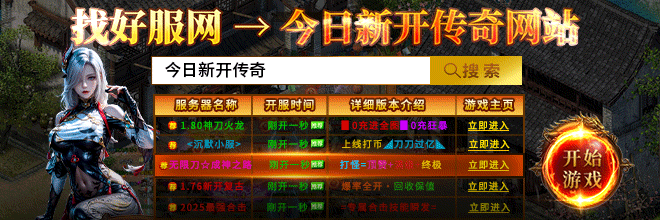 人民网奖学金推选展示活动_中国经济年度人物颁奖盛典_第十七届大学生年度人物人民网奖学金颁奖典礼